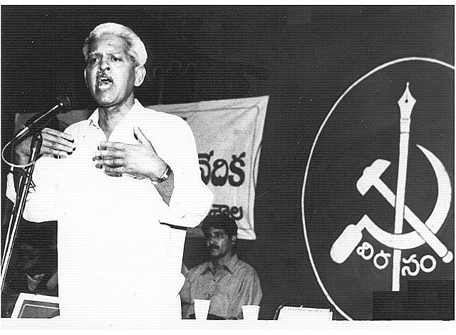 Telugu poet Varavara Rao. Credit: Wikimedia Commons