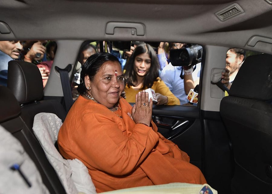 Senior BJP leader Uma Bharti (PTI Photo)