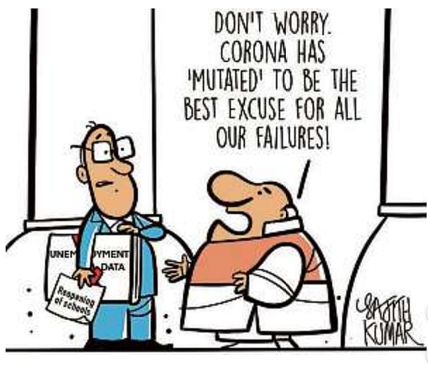 DH Cartoon by Sajith Kumar