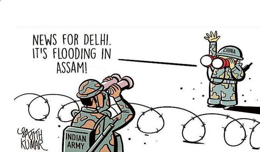 Credit: Sajith Kumar