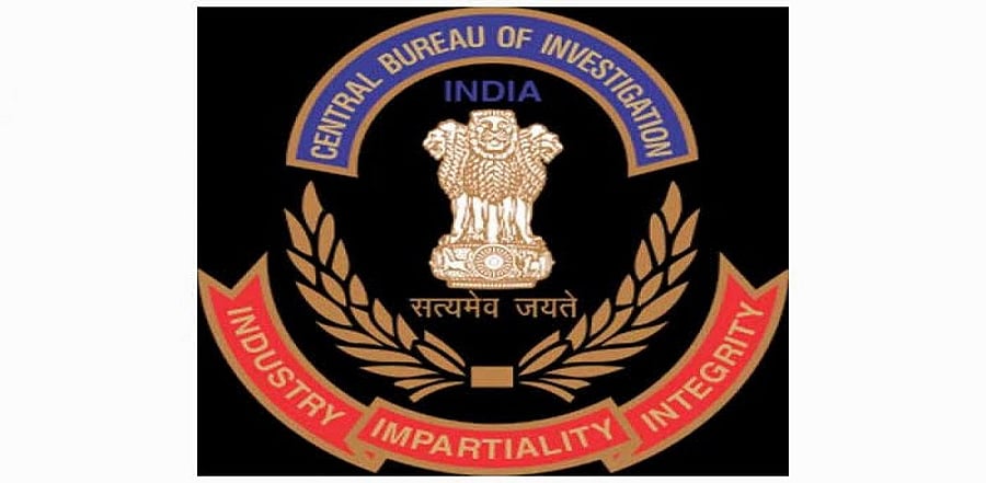 CBI logo