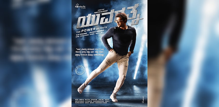 Puneeth Rajkumar in 'Yuvarathnaa'. Credit: Twitter/@PuneethRajkumar