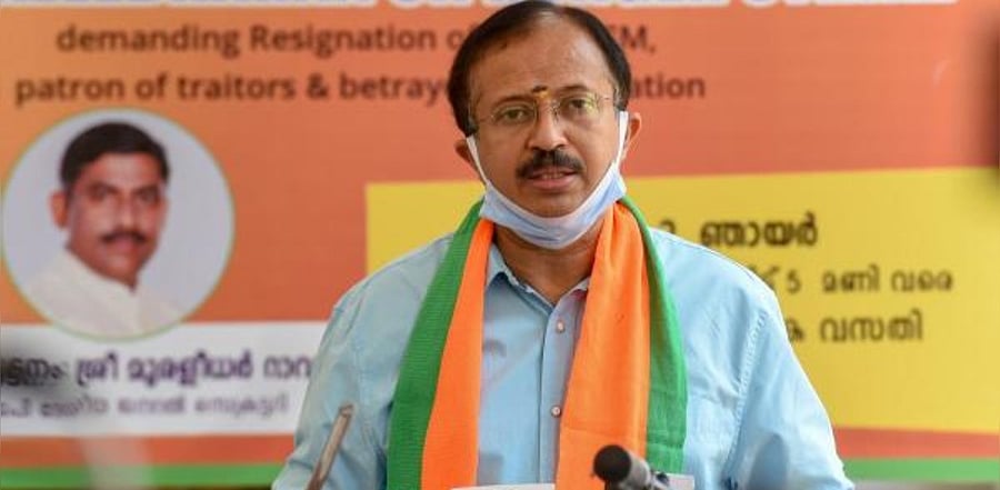 Union Minister of State for External Affairs V Muraleedharan. Credit: PTI Photo