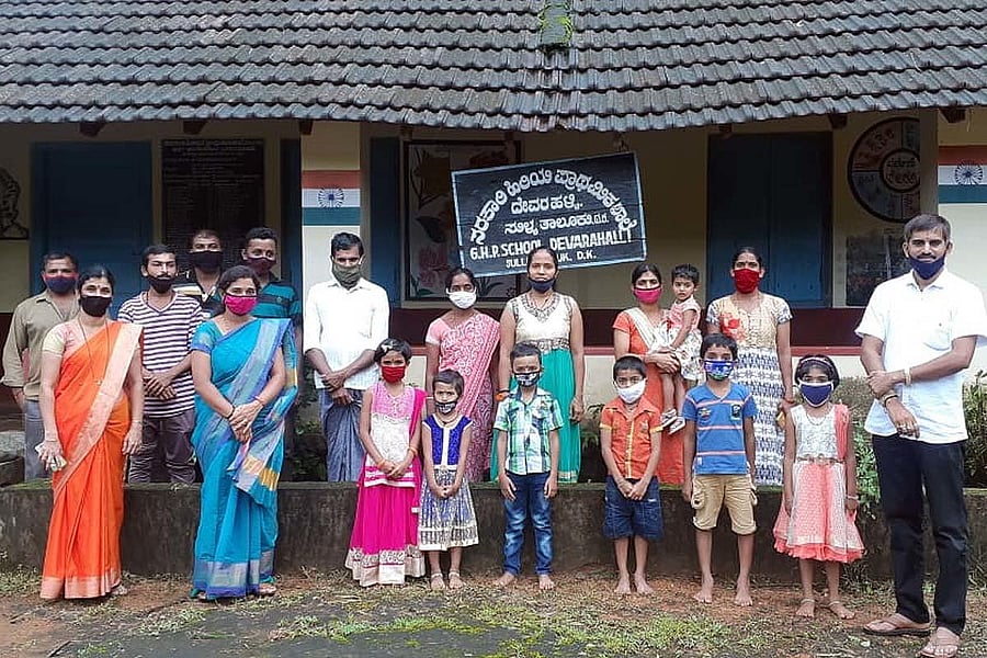 Children, who were admitted to Government Higher Primary School, at Devarahalli.