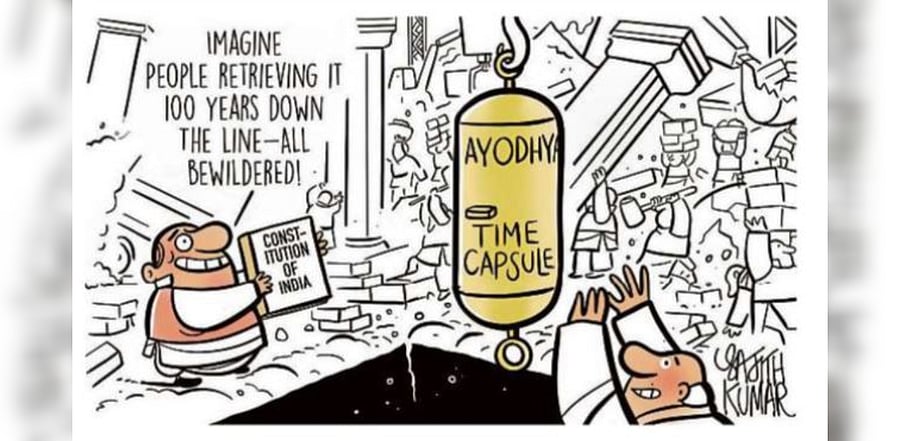 DH Cartoon by Sajith Kumar