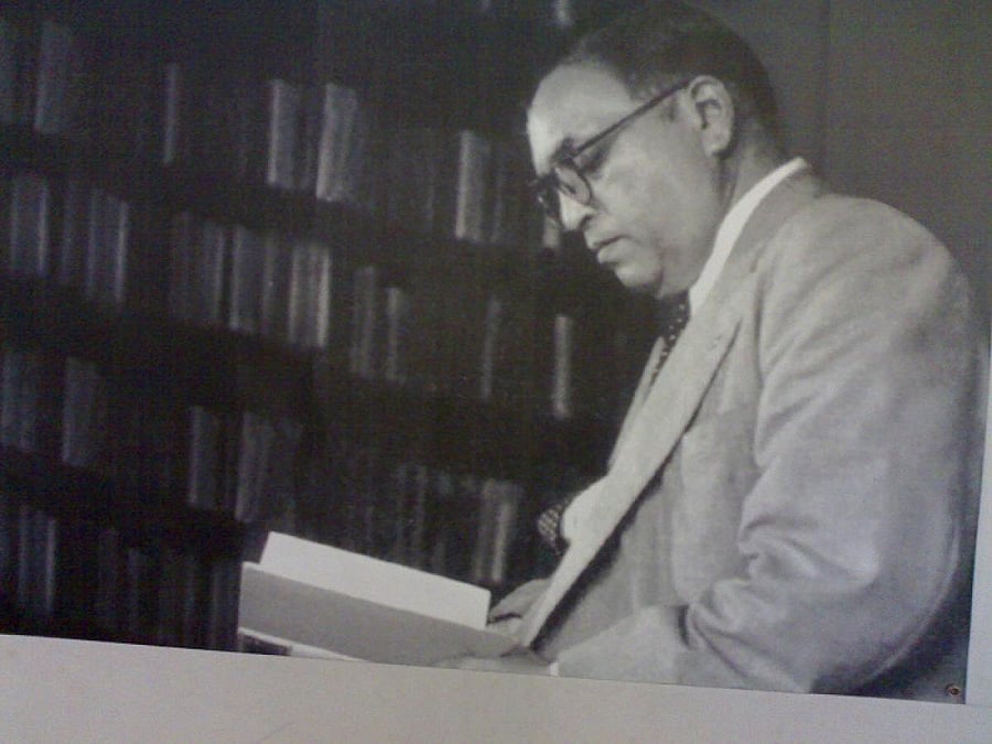 Dr B R Ambedkar