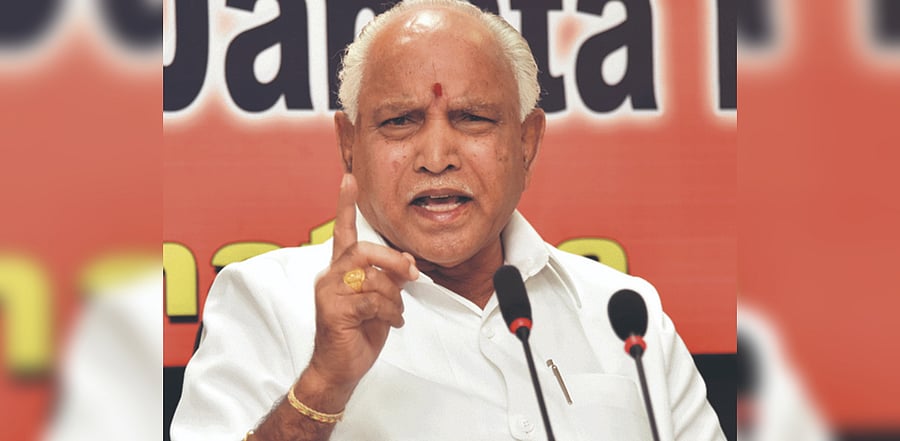 Karnataka Chief Minister B S Yediyurappa. Credit: DH File Photo