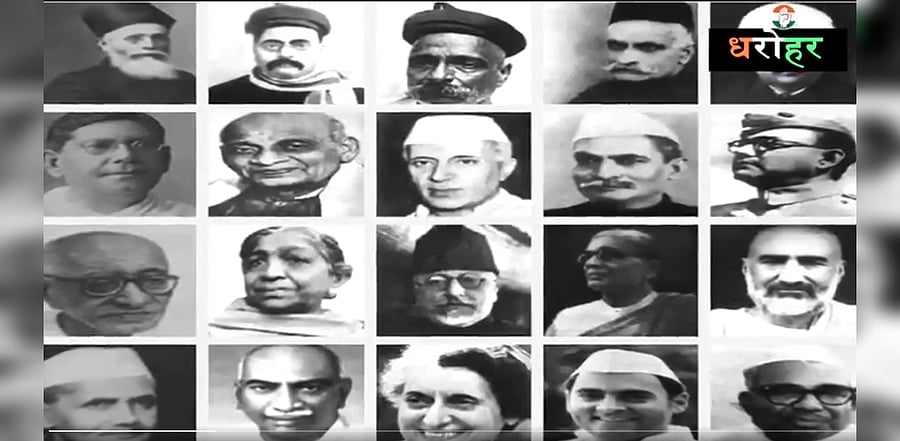 Credit: Twitter (RahulGandhi)