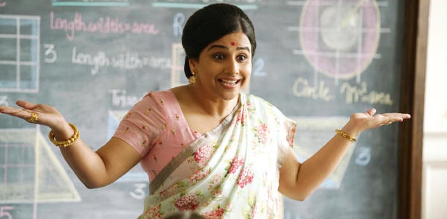 Vidya Balan in the file Shakuntala Devi. Credit: DH File Photo