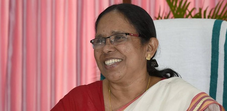 State Health Minister K K Shailaja inaugurated the facility associated with the Thiruvananthapuram government dental college. Credit: Facebook (kkshailaja)