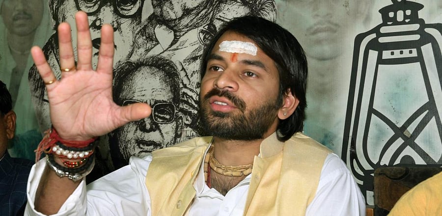 Rashtriya Janata Dal MLA Tej Pratap Yadav. Credit: PTI Photo