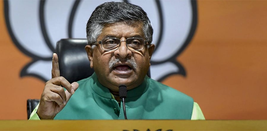 Union Law Minister Ravi Shankar Prasad. Credit: PTI