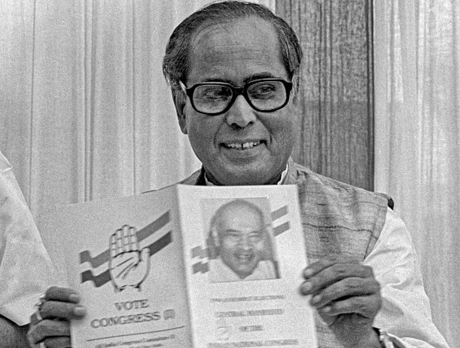 In this Oct. 30, 1994 file photo, former president Pranab Mukherjee (R) with late Congress leader V N Gadgil. Mukherjee, 84, died at an army hospital in New Delhi, Monday, Aug 31, 2020. The former President of India, who tested positive for coronavirus, had been in coma after a brain surgery earlier this month. Credit: PTI Photo