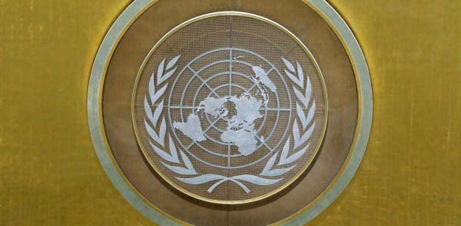 The United Nations emblem. Credit: Reuters Photo