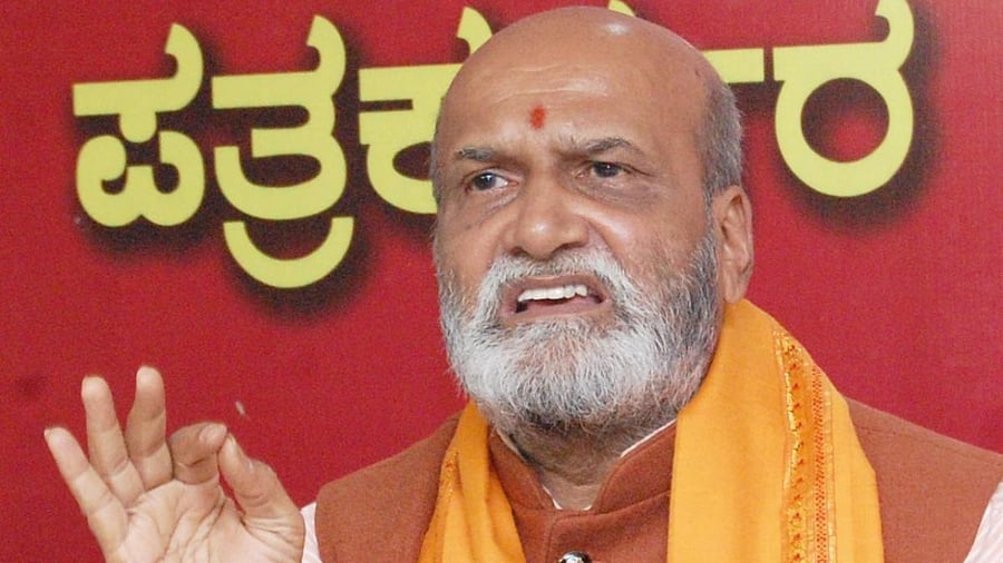 Pramod Muthalik.