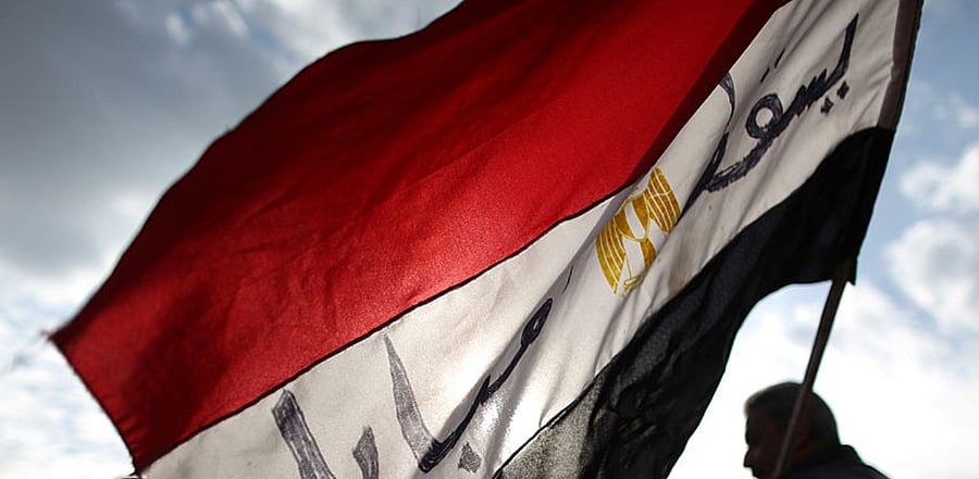 Credit: Getty Images