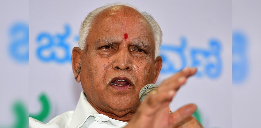 B S Yediyurappa. Credit: DH