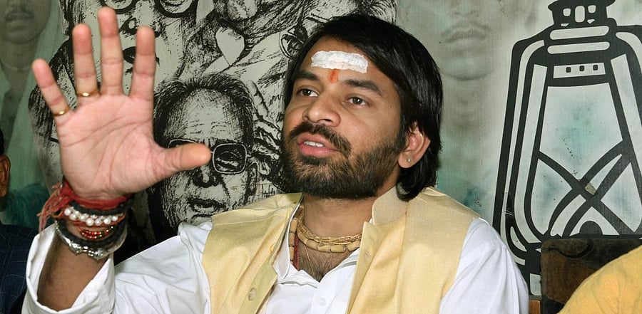 Tej Pratap Yadav. Credit: PTI
