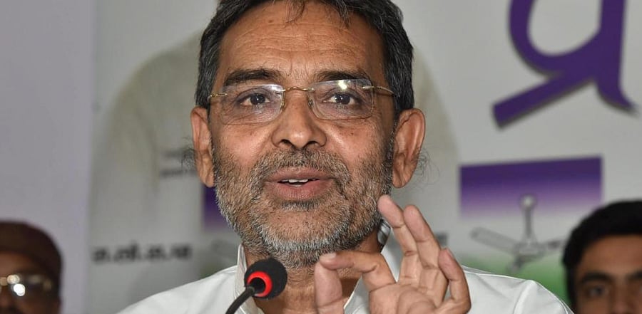 Rashtriya Lok Samata Party (RLSP) president Upendra Kushwaha. Credit: PTI Photo