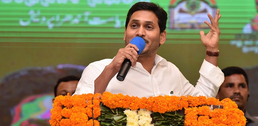 The submissions come as a shot in the arm for the Jaganmohan Reddy government faced with a legal hurdle in the form of a bunch of petitions challenging the move to have three capitals for Andhra Pradesh. Credit: DH File Photo
