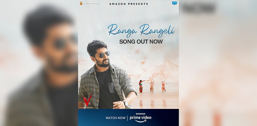 'V' iis the 25th movie of Nani's career. Credit: PR Handout