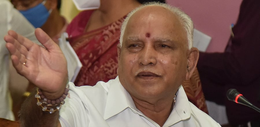 Karnataka Chief Minister B S Yediyurappa. Credit: DH Photo