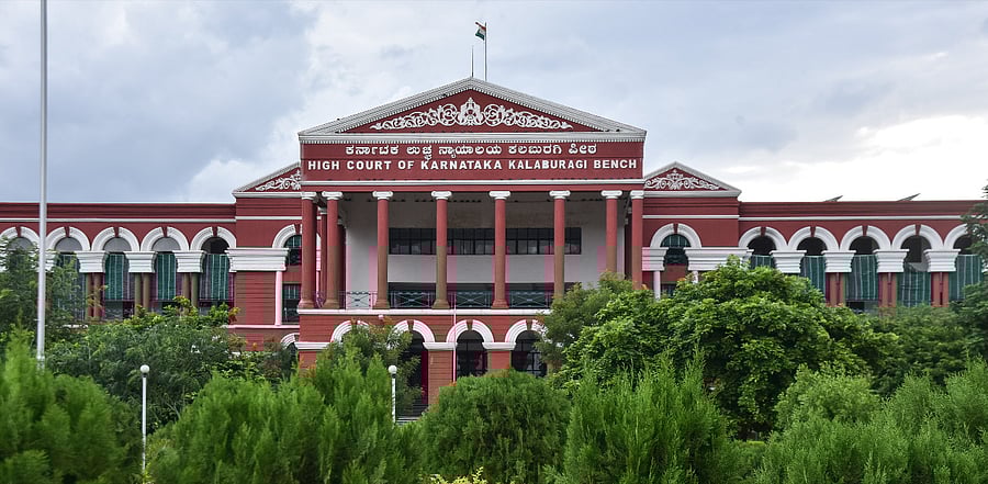 Karnataka High Court. Credit: DH Photo