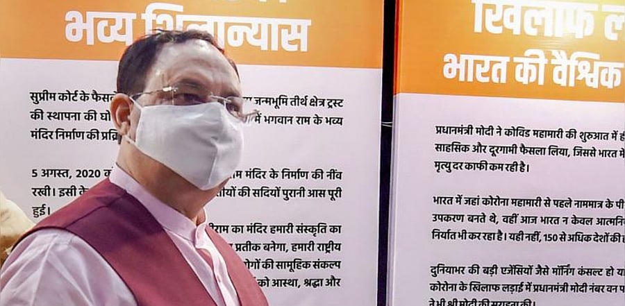 BJP President J P Nadda. Credit: PTI Photo