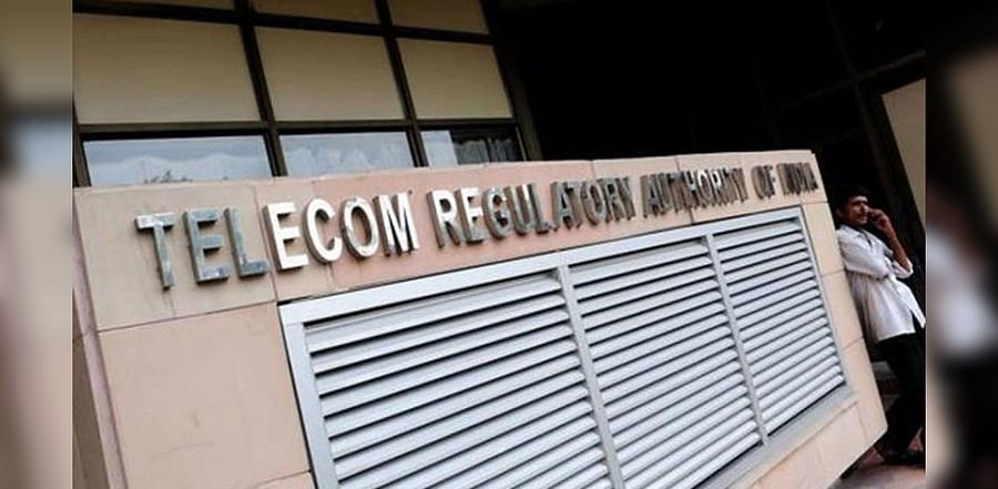 TRAI Logo