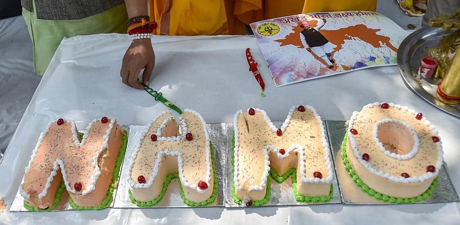 Representative Photo. Credit: PTI