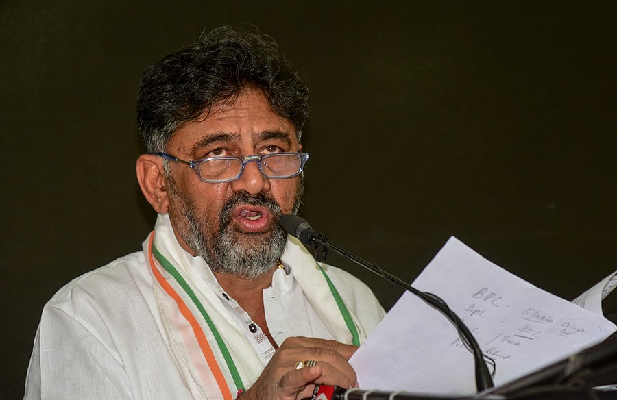 KPCC President DK Shivakumar. Credits: DH Photo