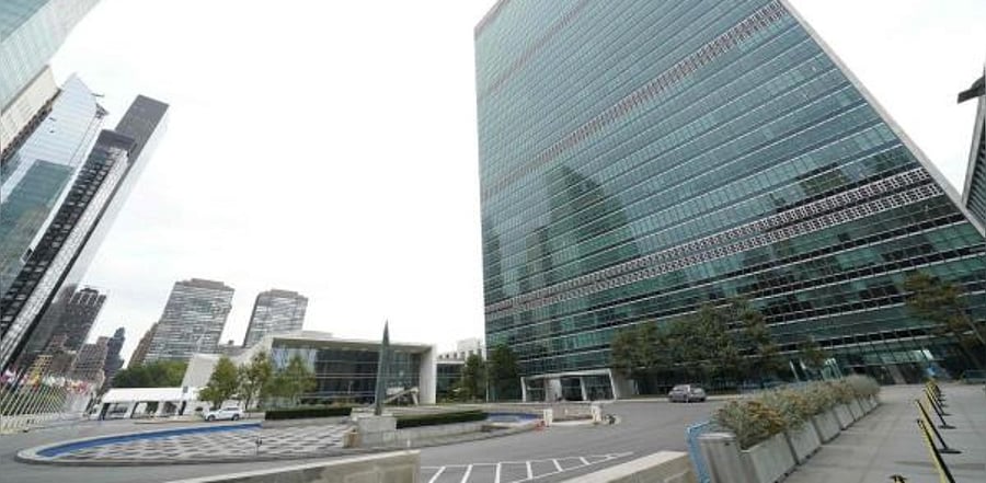 The entrance to the United Nations, in New York. Credit: AFP Photo