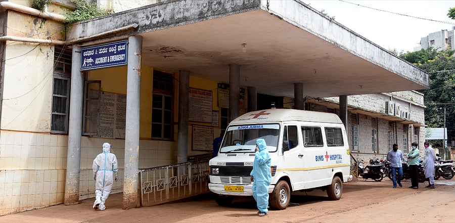 BIMS in Belagavi. Credit: DH Photo