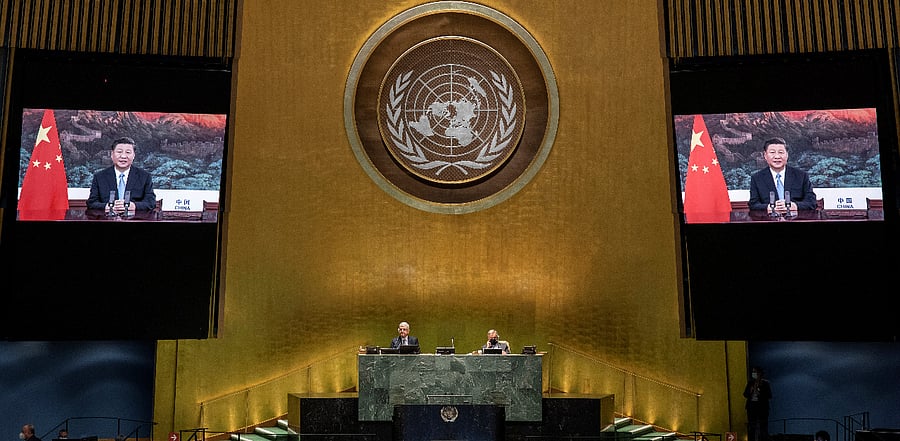 People's Republic of China President Xi Jinping speaks during the 75th annual UN General Assembly. Credit: Reuters Photo