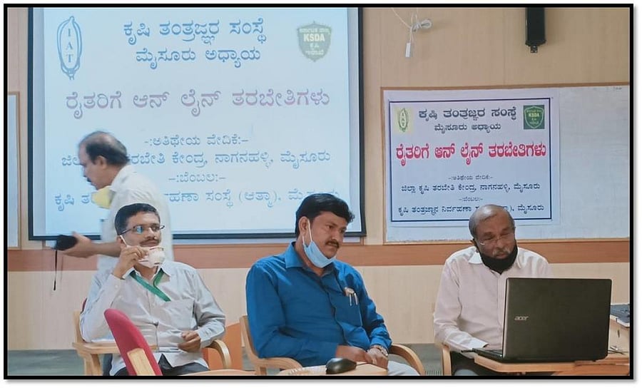 Experts hold online training for farmers at District Agriculture Training Centre, Naganahalli, Mysuru district.