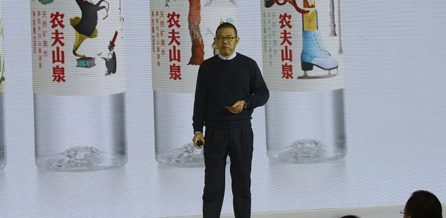 Chinese bottled water and vaccine tycoon Zhong Shanshan. Credit: Bloomberg Photo