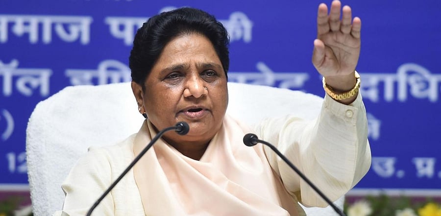 Bahujan Samaj Party (BSP) supremo Mayawati. Credit: PTI