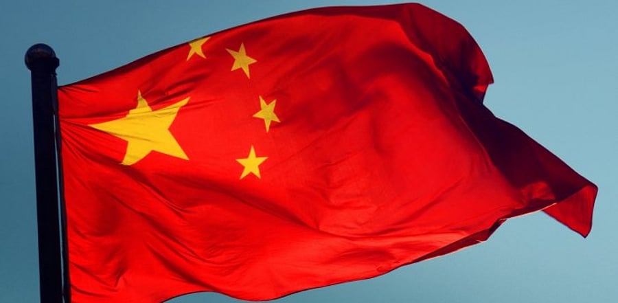 China Flag. Credit: iStock Photo