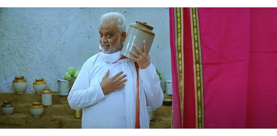 A still from 2012 film 'Mithunam'.