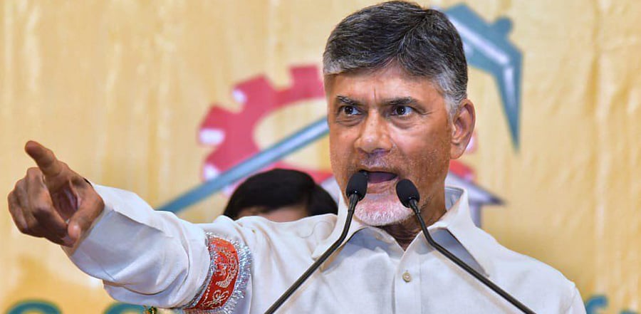 Telugu Desam Party chief and former chief minister Chandrababu Naidu. Credit: Facebook (tdp.ncbn.official)