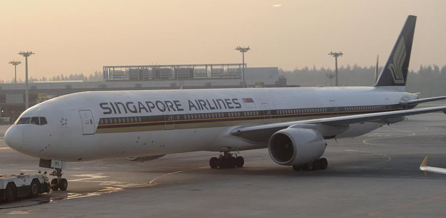 Credit: AFP File Photo