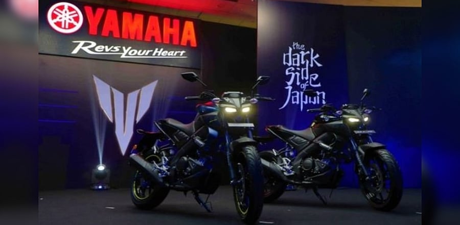 The YMIS will continue to strengthen its market presence in the North Eastern states that contributes around 5-8 per cent of the company's annual domestic sales, which stood at 6.2 lakh units in 2019. Credit: File Photo