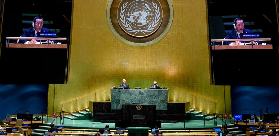 Kim Song, Permanent Representative of the Democratic People's Republic of Korea to the United Nations, as he addresses the general debate of the 75th session of the United Nations General Assembly. Credit: AFP Photo