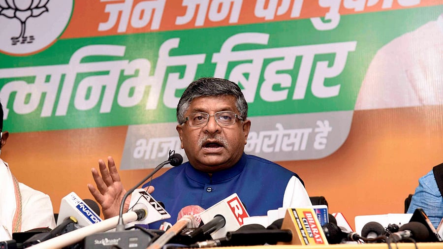 Union Minister and senior BJP leader Ravi Shankar Prasad. Credits: PTI Photo