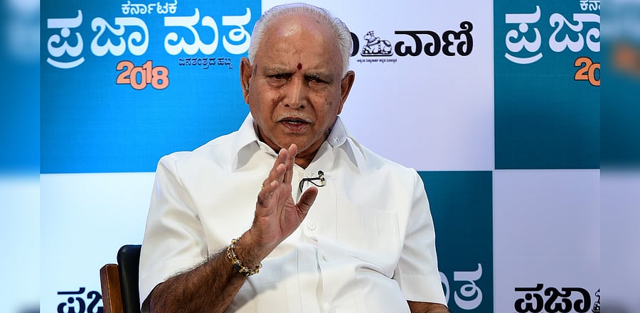 Karnataka Chief Minister B S Yediyurappa has approved creating 243 wards in Bengaluru. Credit: DH Photo/KRISHNAKUMAR P S