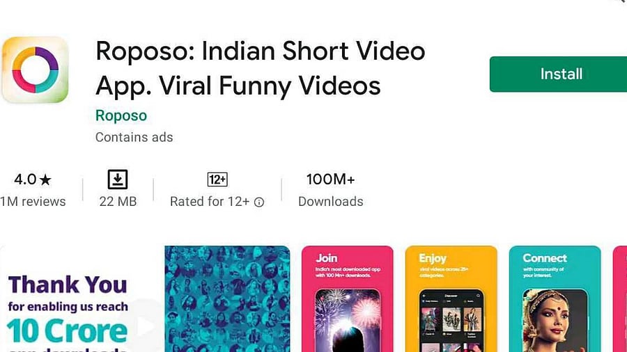Screeenshot: Google Play Store.