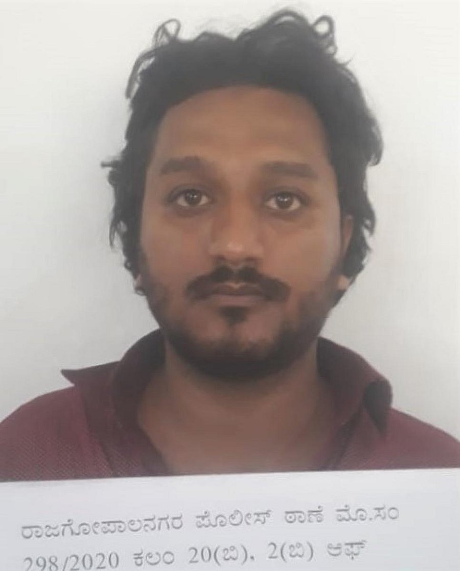 Ameer Ahmed