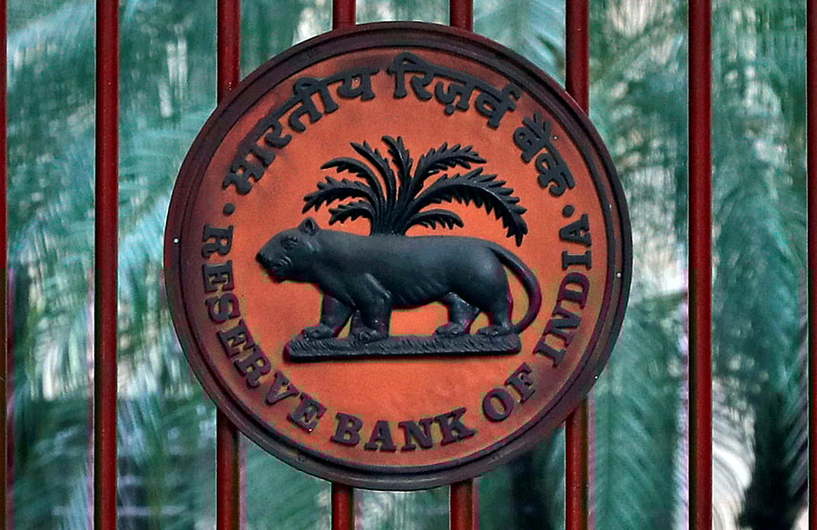 Reserve Bank of India. Credit: Reuters File Photo