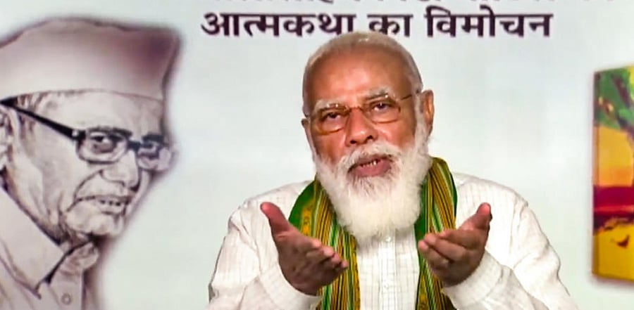 Prime Minister Narendra Modi speaks during virtual release of the autobiography of Balasaheb Vikhe Patil, in New Delhi, Tuesday, Oct 13, 2020. (PTI Photo)