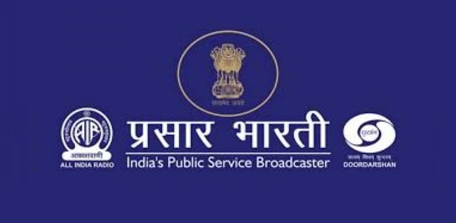 Credit: prasarbharati.gov.in